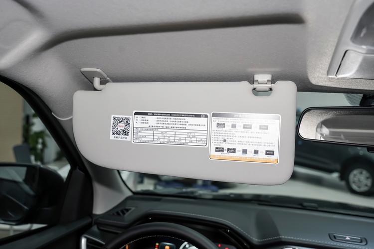 Фото машины 152