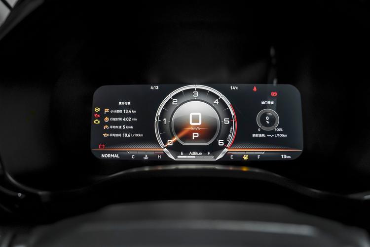 Фото машины 139