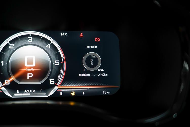 Фото машины 121