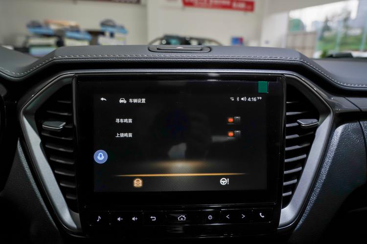 Фото машины 71