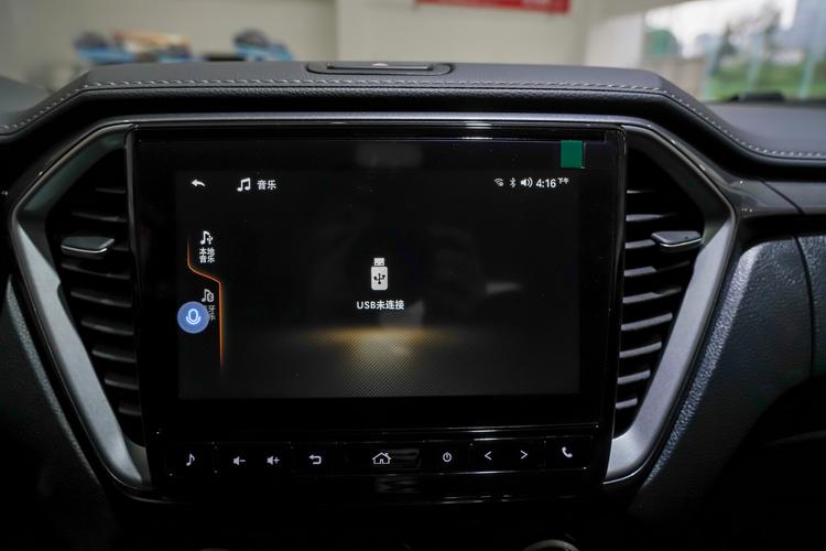 Фото машины 73