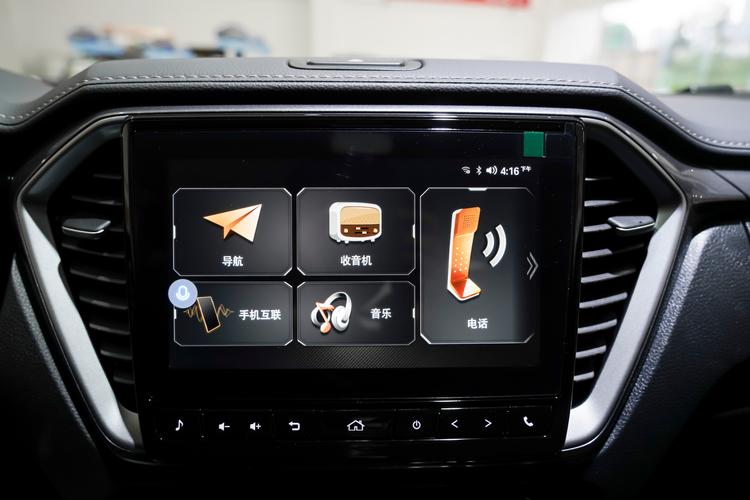 Фото машины 74