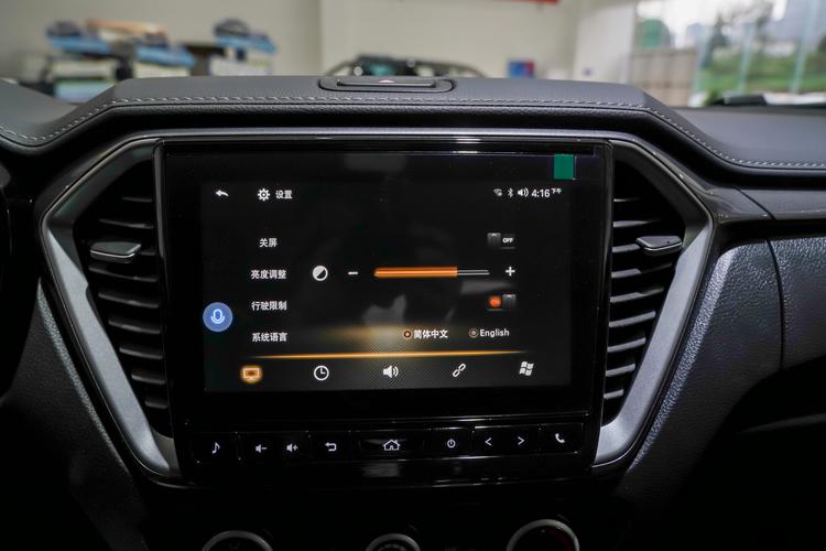 Фото машины 75