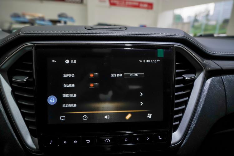 Фото машины 172