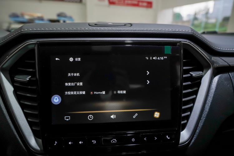 Фото машины 173