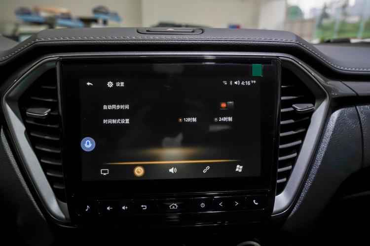 Фото машины 174