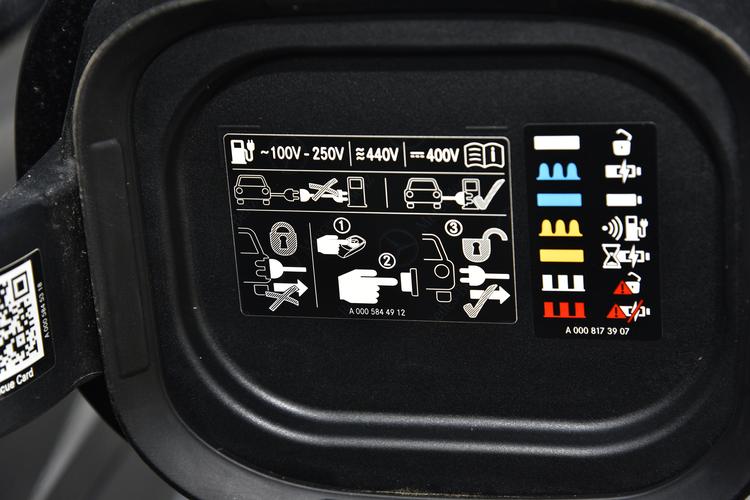 Фото машины 42