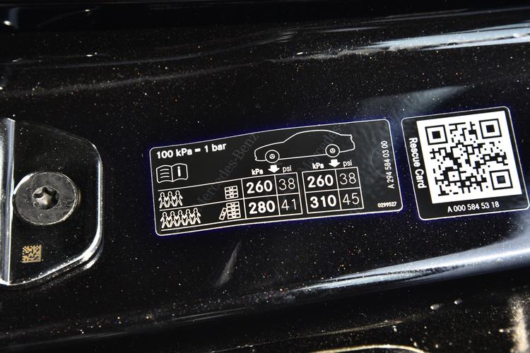 Фото машины 22