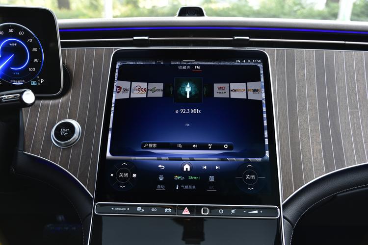 Фото машины 87