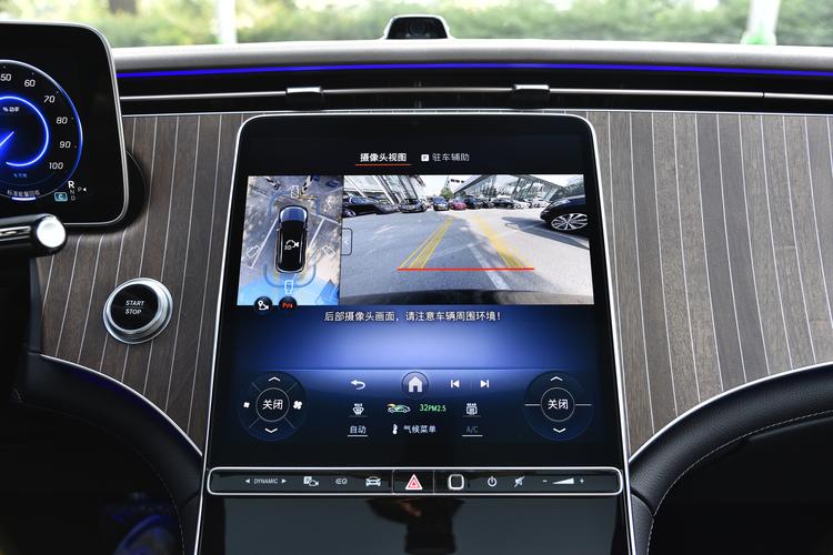 Фото машины 88