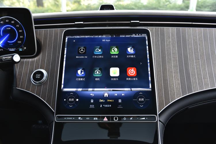 Фото машины 29