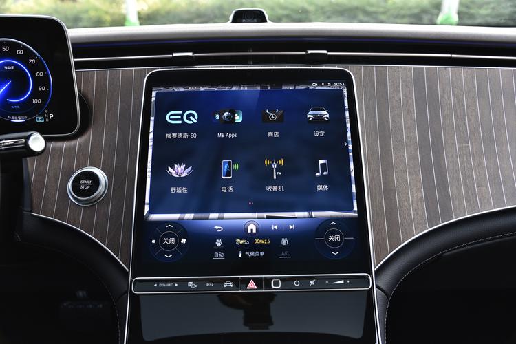 Фото машины 31