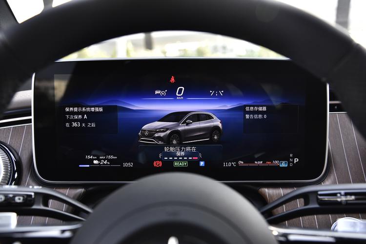 Фото машины 178