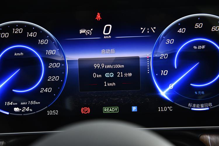 Фото машины 63