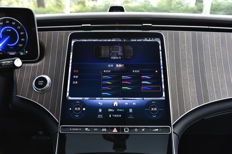 Фото машины 92