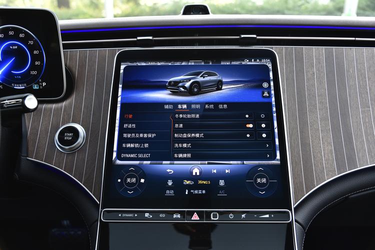 Фото машины 93