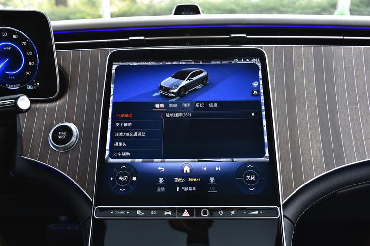 Фото машины 94