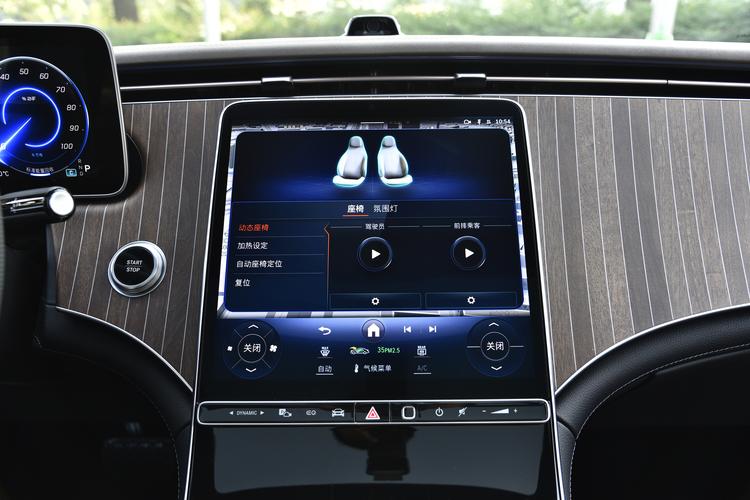 Фото машины 95