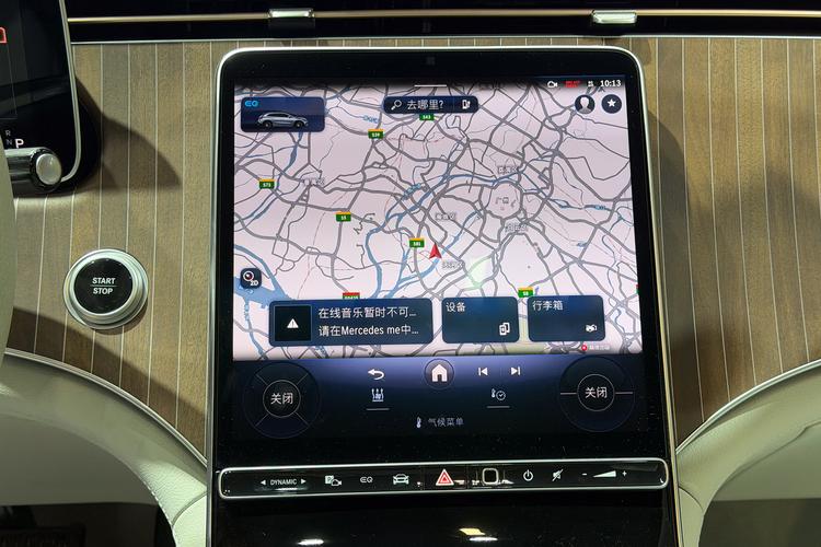 Фото машины 16