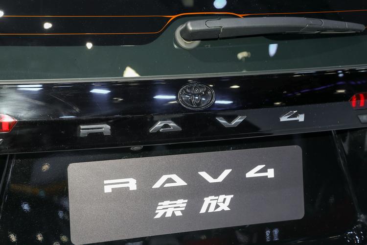 Фото машины 129