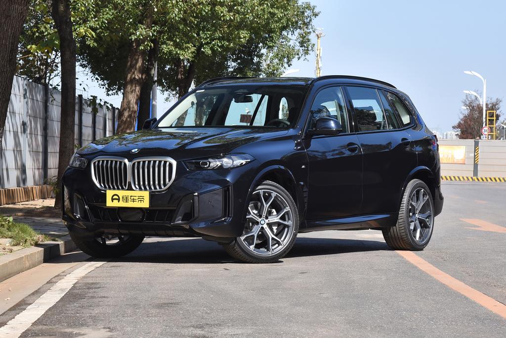 xDrive30Li Exclusive M Sports Yao Ye Suit