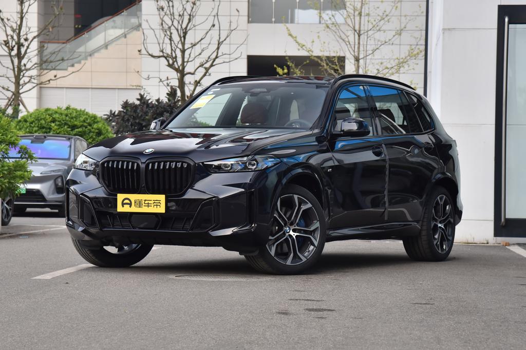 xDrive40Li M Sports Yao Ye Suit