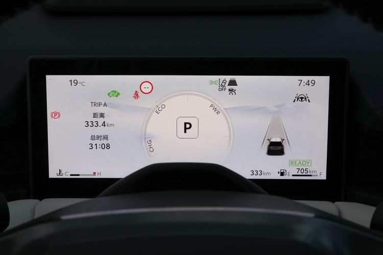 Фото машины 146