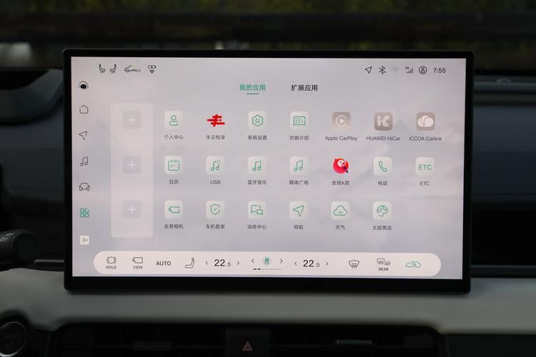 Фото машины 147