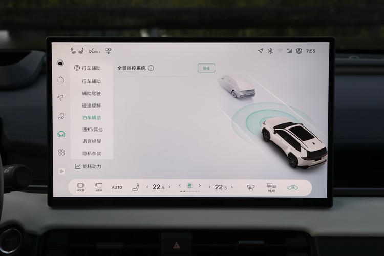 Фото машины 148