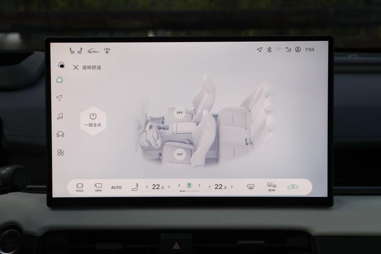 Фото машины 60