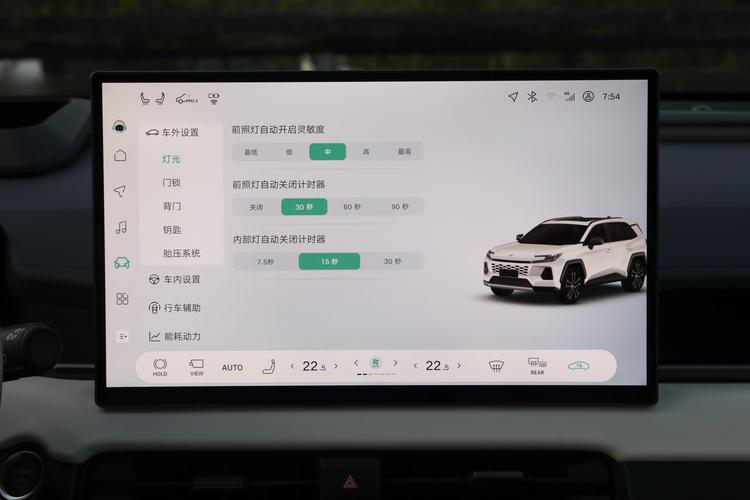 Фото машины 61