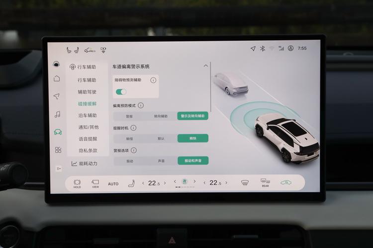 Фото машины 41