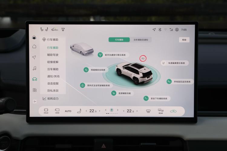 Фото машины 43