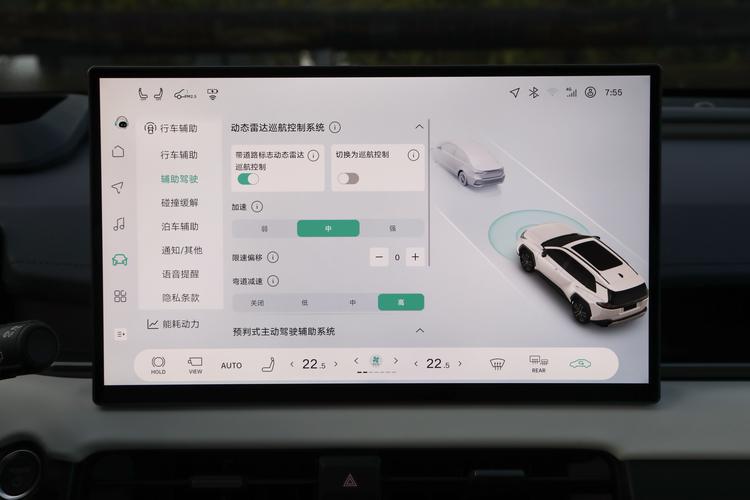 Фото машины 45