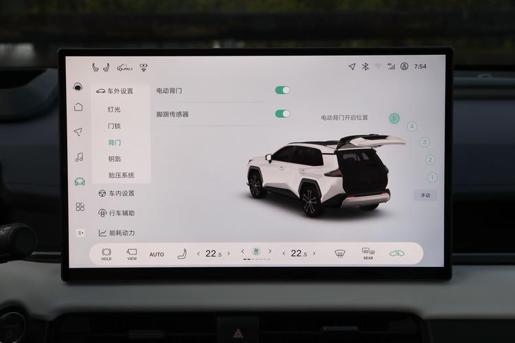 Фото машины 87