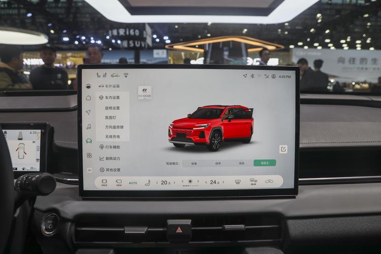 Фото машины 69