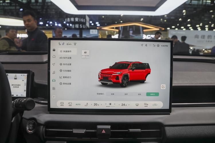 Фото машины 223