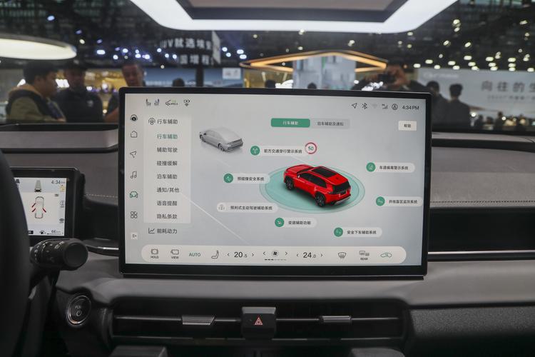 Фото машины 224