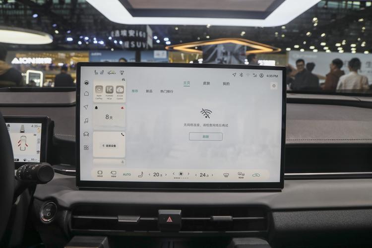 Фото машины 163