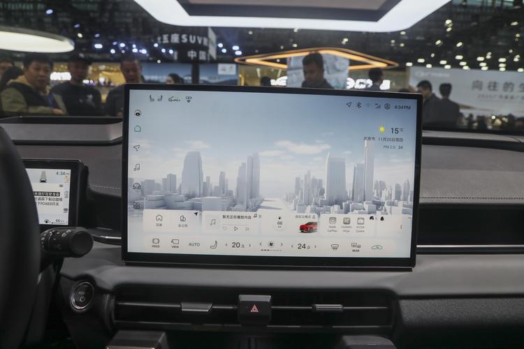 Фото машины 202