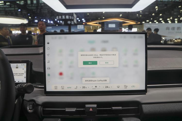 Фото машины 245