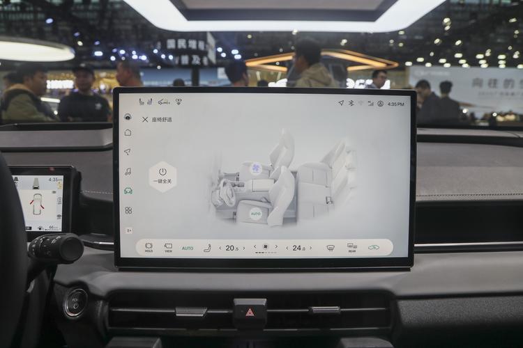 Фото машины 248