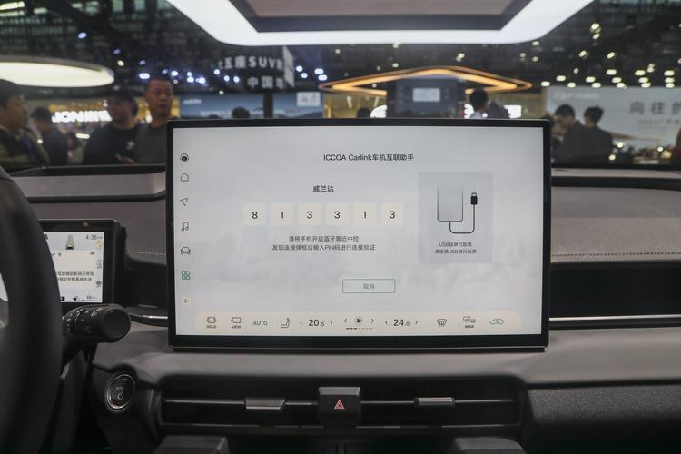 Фото машины 249