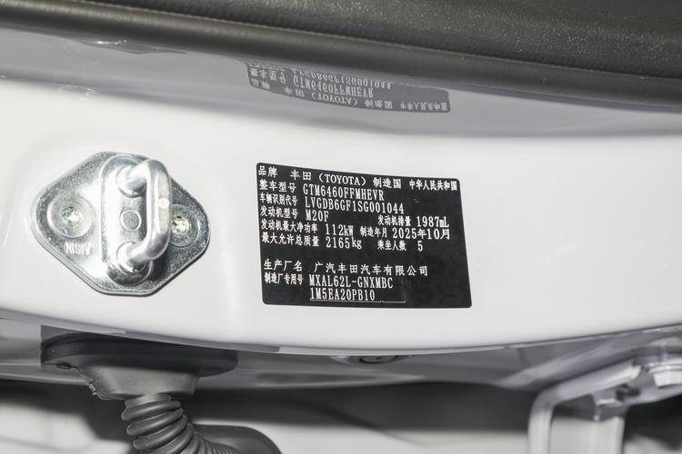 Фото машины 279