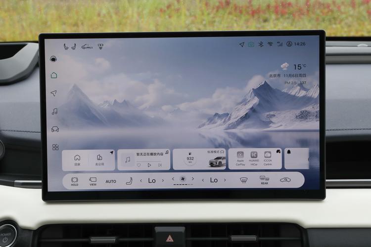 Фото машины 495