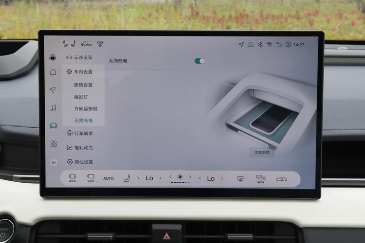 Фото машины 432