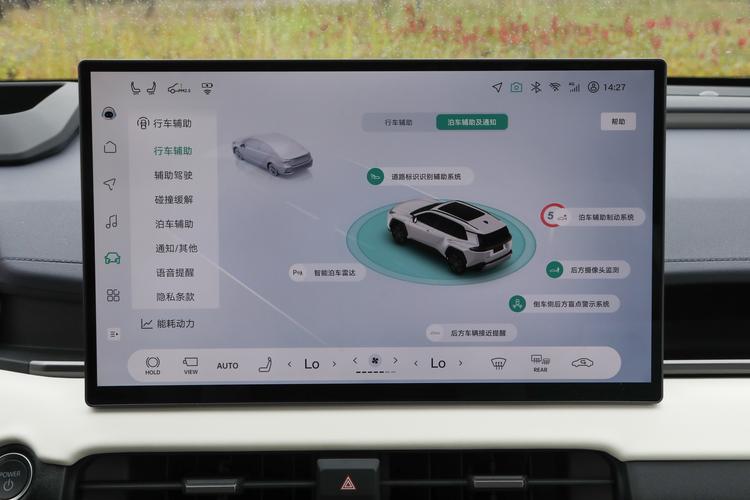 Фото машины 435