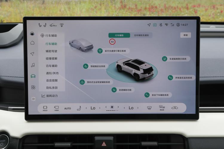 Фото машины 562