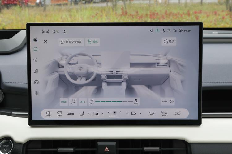 Фото машины 470