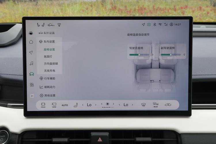 Фото машины 447